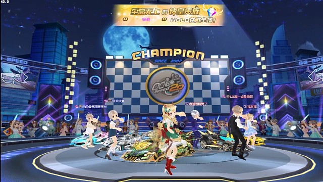 组队全随俄罗斯图