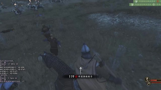 阿塞莱先锋法里斯的战术