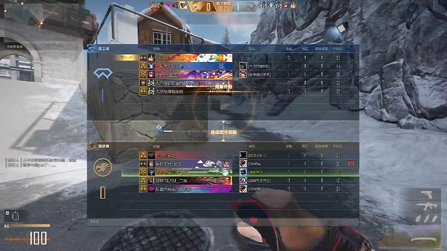 当队友夸我厉害时