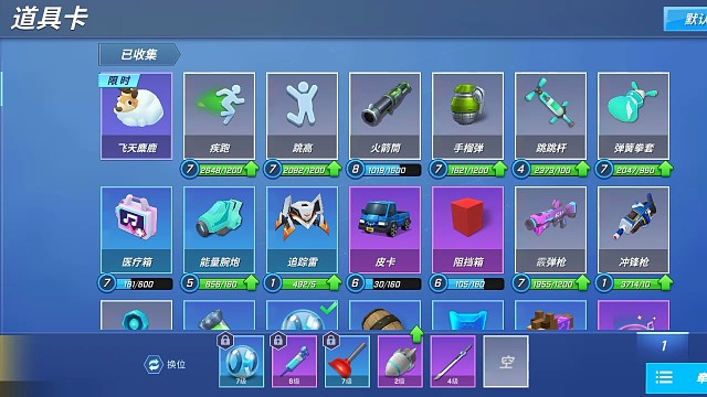 日常逃跑吧少年