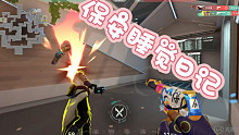 隨便混個任務