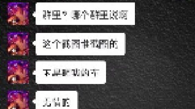 問鼎戰(zhàn)力第一車沒了！