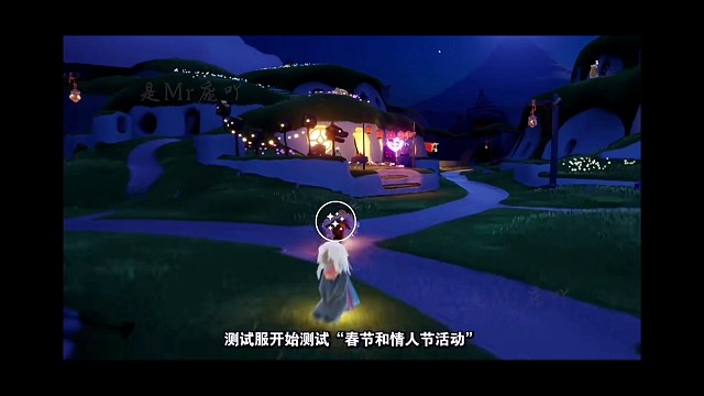 光遇测试服【春节&情人节】双活动：新地图与新物品展示！