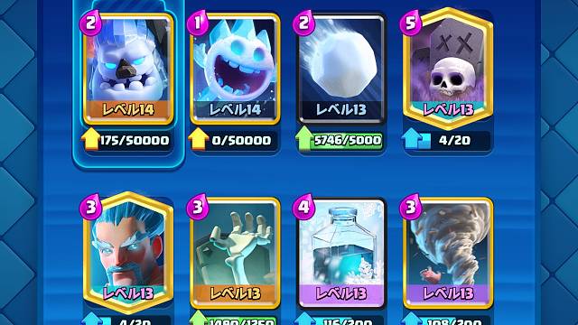 手游 游戏 皇室战争 来一套全冰❄️系列卡组