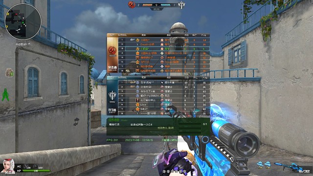 哎，现在连杀好难啊