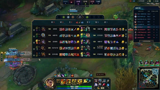 决胜局拉开帷幕