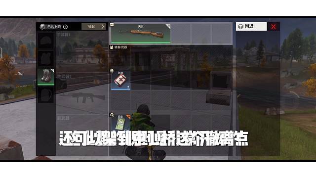 超凡先锋老六点位教学第一期#超凡先锋#