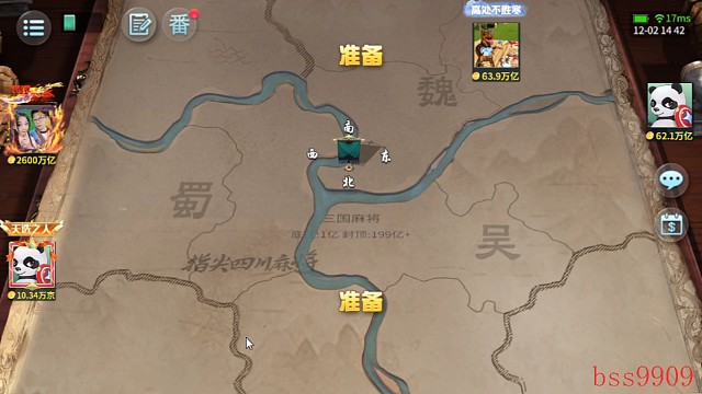 目前为止遇到头最铁的一个