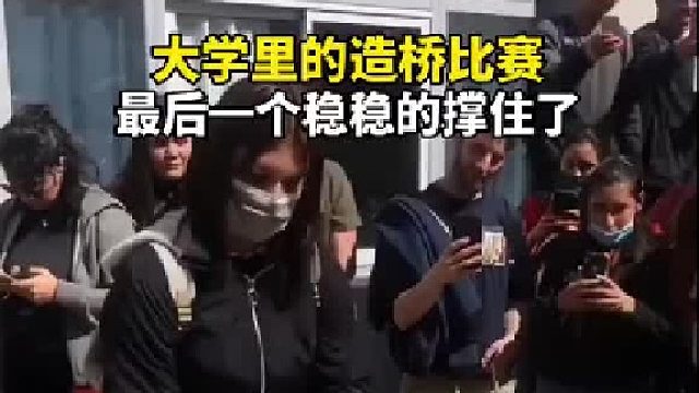 他们的材料看起来是一样的吗？