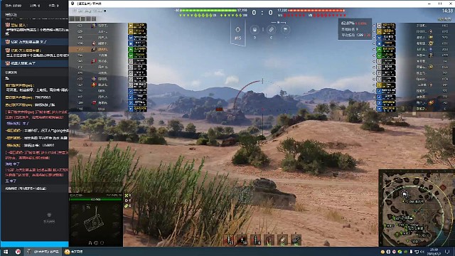 实在是没招儿了