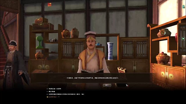 昆仑魔心VS血杀