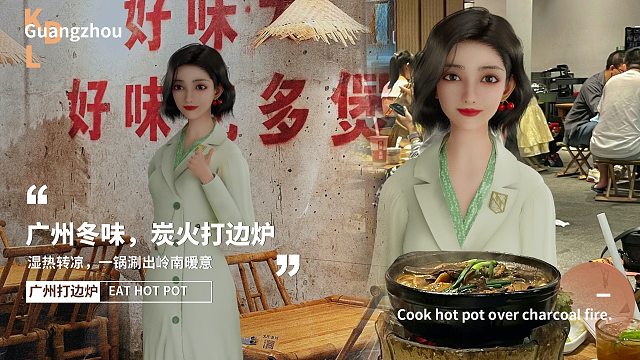 冬天里被这碗热气腾腾的碳炉鸡煲治愈了