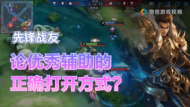 这团控太给力了