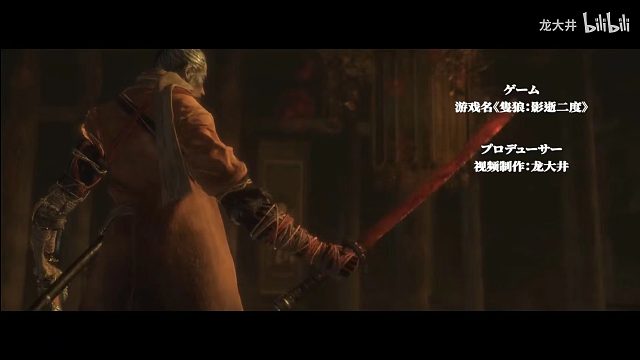 不死斩-我收下了！