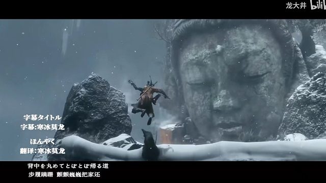 三条命挑战全伤蛇眼