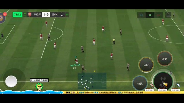 组合拳防守策略。。。