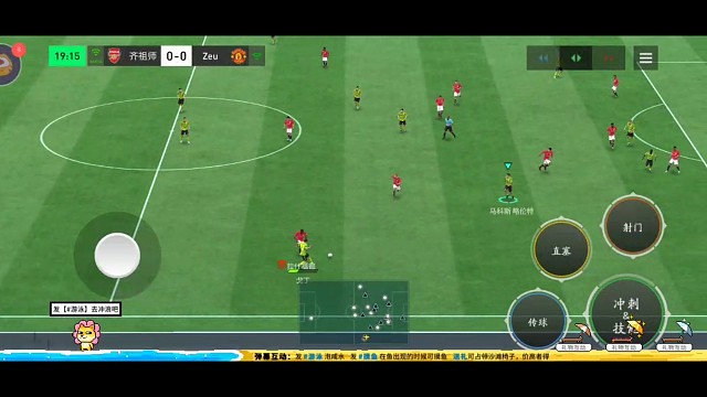 肌肉记忆。。。网卡不影响