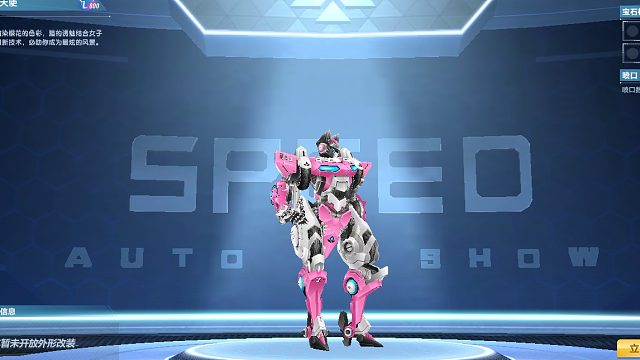 QQ飞车朕哥：女机甲T2复仇天使返场！星芒星光A车春樱舞者兔梦管家套装都有