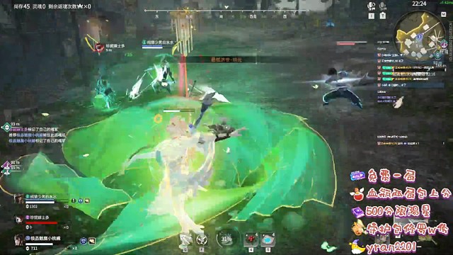 成功拿下这小姐姐