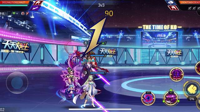 万年不变的节奏