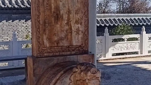 岐伯，岐黄之术