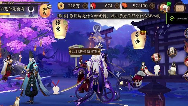 萌新在前期快速升级的技巧