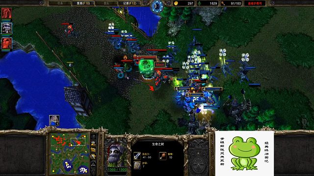 100人口3攻3防天空战记 Moon VS Happy