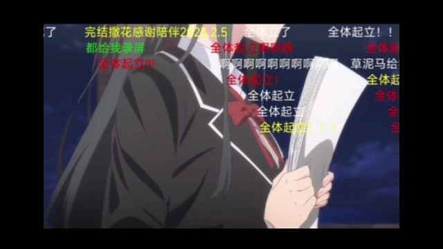 喜欢就去追，不要有遗憾！