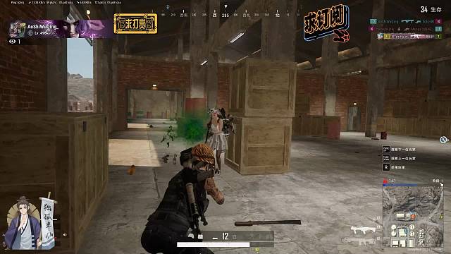 大表哥神箭手.简单粗暴