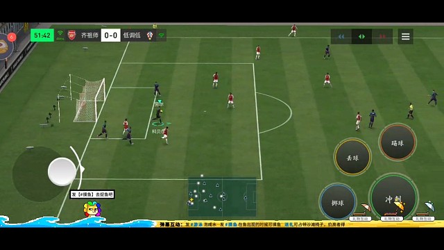 巴塞传控由中等进化成高等 吸收了一些冠军选手的精华=中路渗透才能更好的变节奏。。。非常特殊的头球