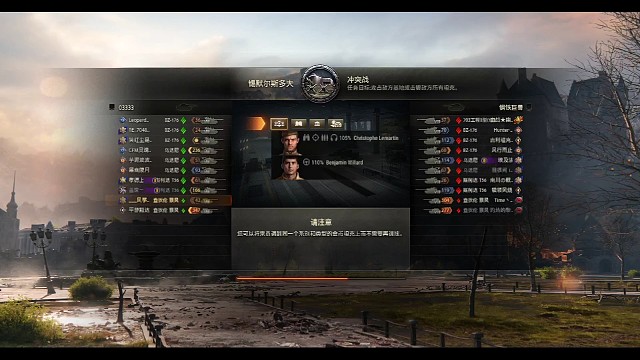 锡默尔斯多夫要塞战斗