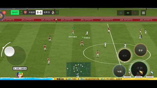 专治疯狂表情狗 越愤怒=越出状态 以其道还治其人之身=只是我的更上一层楼 快速逆转=细腻摇杆爆打