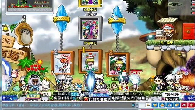 还记得那个夏天的回忆吗