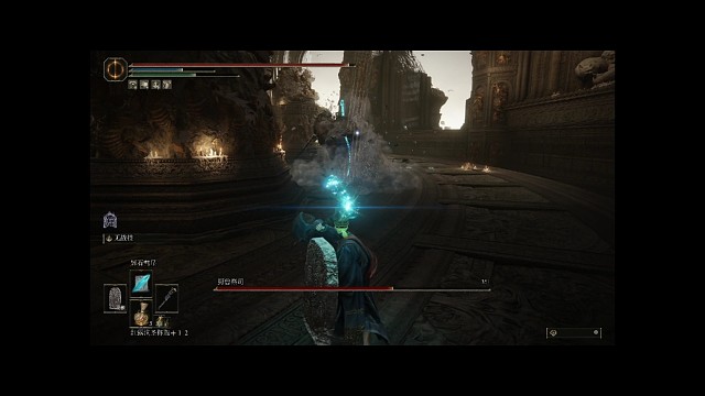 高周目的黑狗攻击欲望好频繁好难打