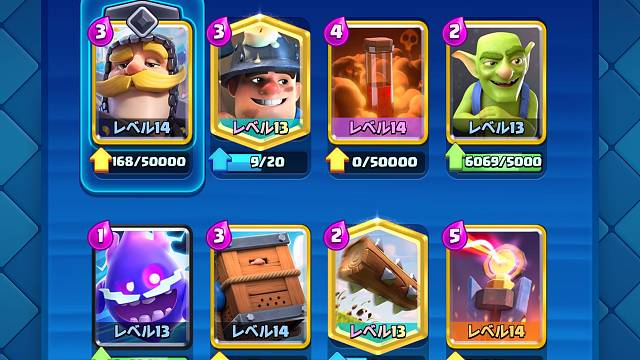 手游 游戏 皇室战争 标准炸弹矿卡组