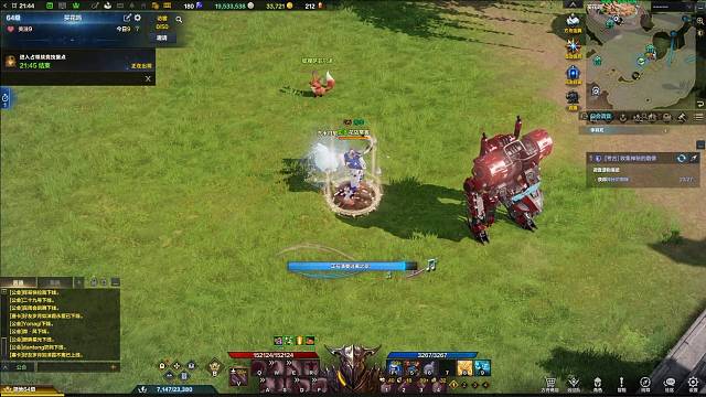 19武器就这样上了？