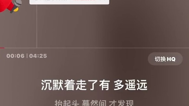 没人牵手手，那咱揣兜兜