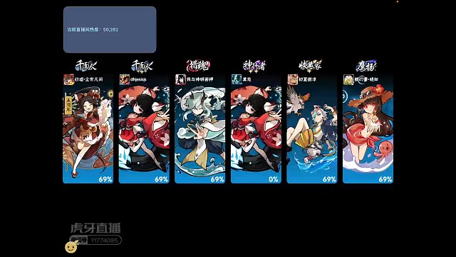 乱斗顶级手贱之“金箱稳了”