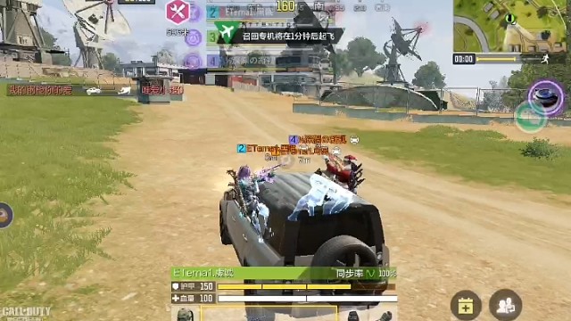 没想到居然有两队，吓我一跳