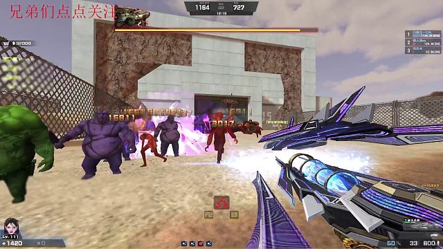 反恐精英Online 唉 炼狱的太难了 基本全靠我一个人在打