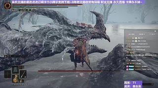 【沐】戰(zhàn)技篇7-居合流番外篇85 冰龍（ 戰(zhàn)技穿刀環(huán)境：好）