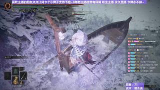 【沐】戰(zhàn)技篇7-居合流番外篇87 最終喚聲船（ 戰(zhàn)技穿刀環(huán)境：極好）