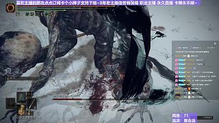【沐】戰(zhàn)技篇7-居合流番外篇88 最強(qiáng)死鳥（ 戰(zhàn)技穿刀環(huán)境：中）