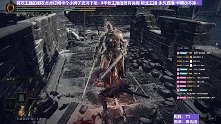 【沐】戰(zhàn)技篇7-居合流番外篇89 第一高手（ 戰(zhàn)技穿刀環(huán)境：中）