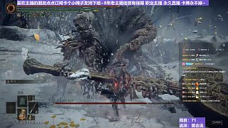 【沐】戰(zhàn)技篇7-居合流番外篇90 分身植物人（ 戰(zhàn)技穿刀環(huán)境：好）