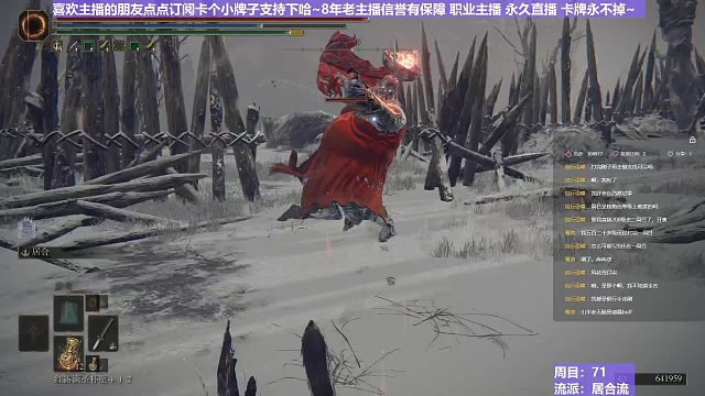 【沐】戰(zhàn)技篇7-居合流番外篇91 錘火豬（ 戰(zhàn)技穿刀環(huán)境：中）