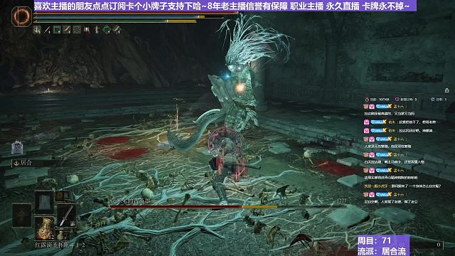 【沐】战技篇7-居合流番外篇18-3 萨米尔3（ 战技穿刀环境：好 居合迎刀环境：中）