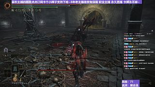 【沐】戰(zhàn)技篇7-居合流番外篇92 腐敗墓穴斗士（ 戰(zhàn)技穿刀環(huán)境：好 居合迎刀環(huán)境：差）