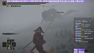 【沐】戰(zhàn)技篇7-居合流番外篇93 最終紅狼（ 戰(zhàn)技穿刀環(huán)境：中）