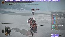 【沐】戰(zhàn)技篇7-居合流番外篇0-2-3 鬼姐3（ NPC效果展示：布甲）